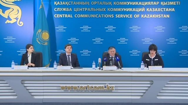 О проекте Ассамблеи народа Казахстана «Большая страна – большая семья» смотреть онлайн