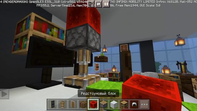 как зделать комп в маинкрафт без модов на версси 1.19.80.24 смотреть онлайн