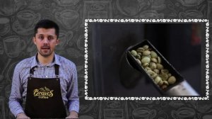 Обжарка кофе   Как и на чем обжаривают кофейные зерна☕
