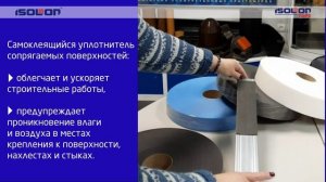 Тестируем нашу продукцию!