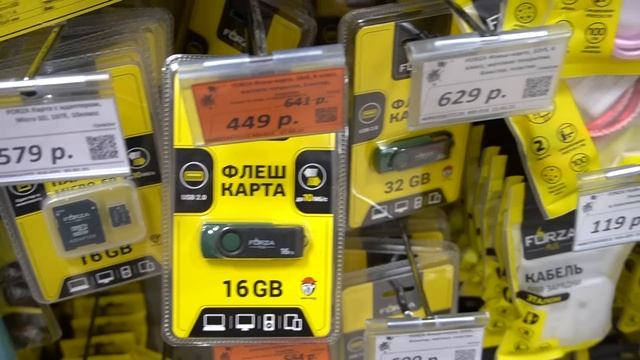 ЧУДЕСНЫЕ НОВИНКИ В ГАЛАМАРТЕ ? ПОДБОРКА ЛУЧШЕГО!