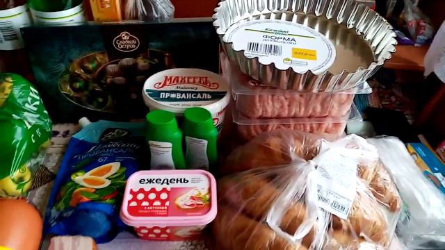 ОБЗОР НАШИХ ПОКУПОК ИЗ АШАН. смотреть онлайн