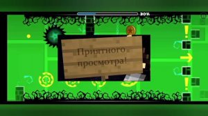 Куда пропал Лолотрек?