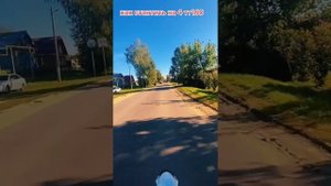 как стантить на 4 передачи кайо тт160