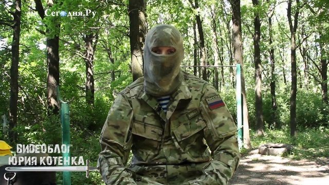 БРОШЕННЫЕ СОЛДАТЫ РУССКОГО ДОНБАССА