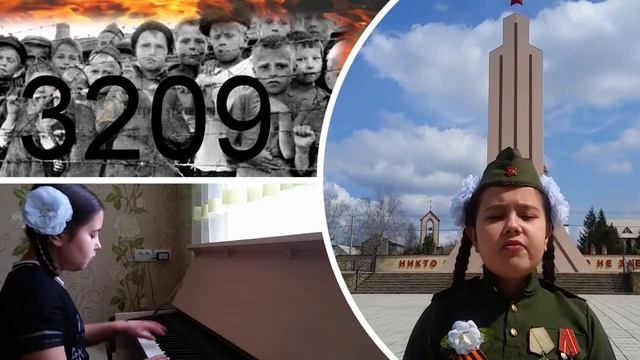 Лия Узун Детский ботинок смотреть онлайн