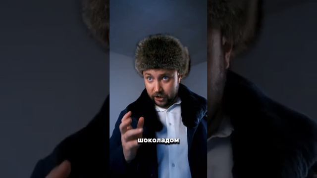 Шоколад Бабаевский.mp4
