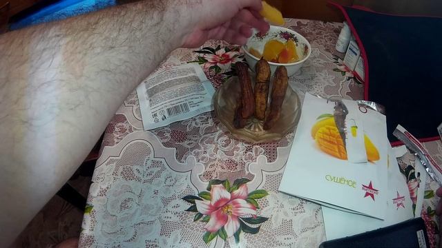 Дегустация,сушёные экзотические фрукты. смотреть онлайн
