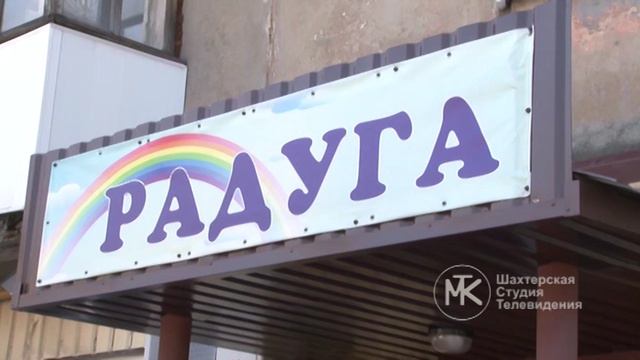 Народный контроль. Общественный рейд в магазины г.Кировское. 29.03.24