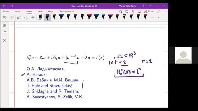 22.03.21 | V. K. Kalantarov | On the global behaviour of solutions to the Brinkman–Forchheimer eq.. смотреть онлайн