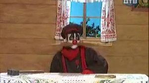 Деревня дураков.Блохи