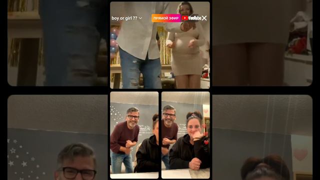 У Яни мальчик или девочка? #deaf #deafcommunity #deafculture #deafworld #глухие #ржя смотреть онлайн