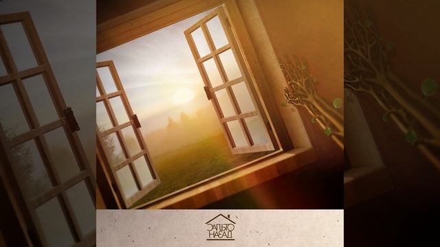 ????? ?????? ???????? ft. ???? ???? смотреть онлайн