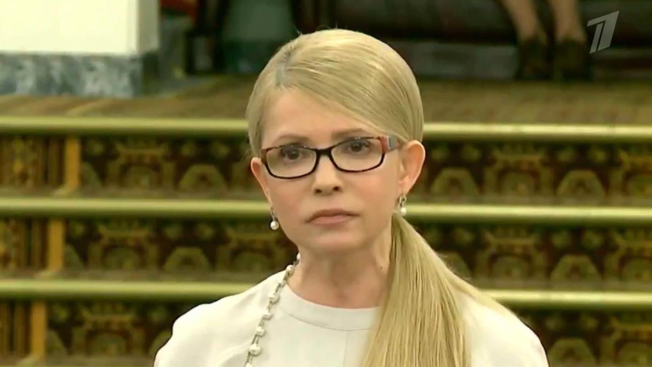 Юлия Тимошенко обвинила президента Украины в "зарабатывании" на войне в Донбассе