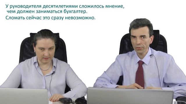 План счетов под новые ФСБУ. Как увязать балансовые и оборотные счета.