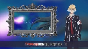 「Vampire Knight RUS」Hikaru Yumadzaki - Futatsu no Kodou to Akai Tsumi「AST」