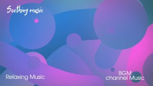 ?Колыбельная музыка для сна ? Музыка для спокойствия ?| Медитация перед сном ?