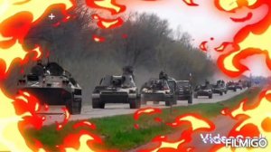 ПРИЗОВИТЕ МЕНЯ