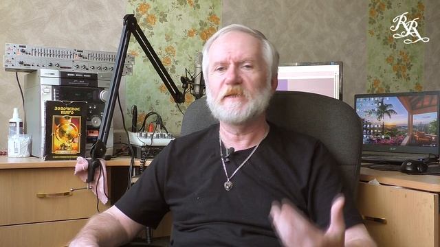 Сила виртуального одеяния смотреть онлайн