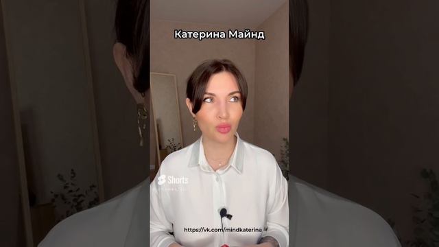 Как изменить отношение к себе