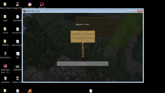 я пукнул смотреть онлайн