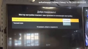 GS 5310 обзор отзывы