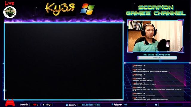 Играем в игру Приключения Кузи (ПК) | Hugo (PC).