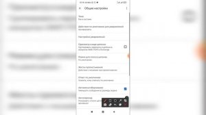 Как быстро удалить письма в Gmail? Быстрое удаление писем в Гугл почте