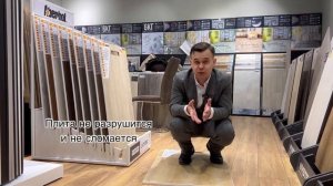 ОБЗОР: Практичный и износостойкий SPC Aberhof. Чем удивит?