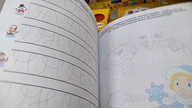 ГАЛАМАРТ БОМБИТ НОВИНКАМИ К 8 МАРТА//АКЦИЯ#фикспрайс#магазинсветофор#светофор