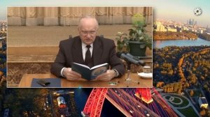 † Об абортах и контрацепции