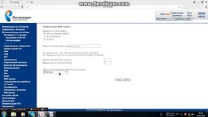Как исправить соединение PPPoe на F@ST 2804 v7