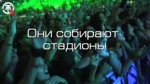 Tokio Hotel concert in Russia