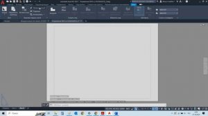 AutoCAD. Не масштабируется штрихпунктирная линия при выводе на лист.