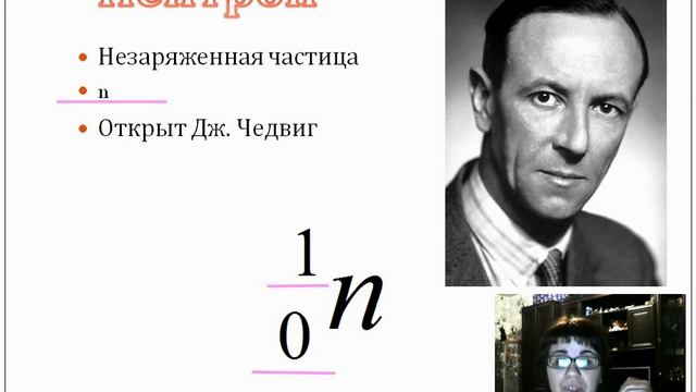 Элементарные частицы смотреть онлайн