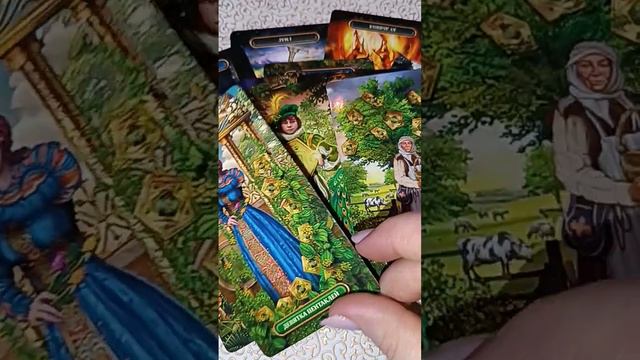 Для чего вам дана эта ситуация ⁉️🔥#tarot #таро #тароотношения