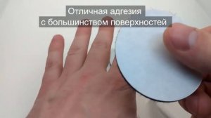 Универсальные липучки-фиксаторы на клейкой основе для ковров, мебели и других бытовых нужд
