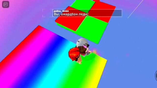 прохожу хоррор карту в роблокс с сестрой смотреть онлайн