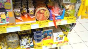 ПОЙМАЙ ВСЕХ МИНЬОНОВ! Магазин Магнит Миньоны Грювитация Полный обзор акции Все миньоны