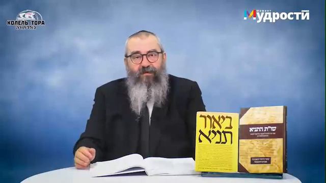 Очищение души от скверны: “инструменты” по избавлению отпечатка грехов