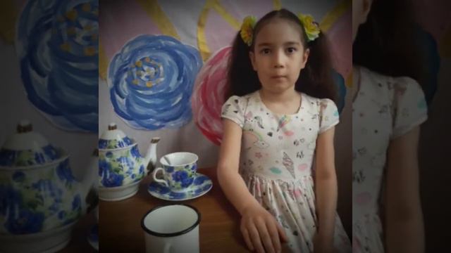 Дедушкина кружка