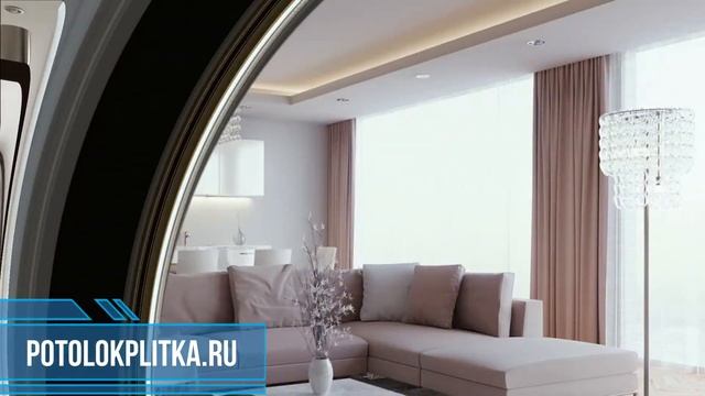 Установка натяжных потолков в гостиной совместно с кухней смотреть онлайн