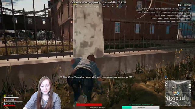 PUBG: Полный сквадец! (Счетчик топов: 1) смотреть онлайн