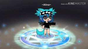 Клип {~Ты мне не друг не враг~}