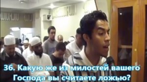 Самый красивый голос за чтение Корана!