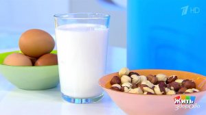 Металлы в вашем теле. Литий. Жить здорово! Фрагмент выпуска от 14.10.2020