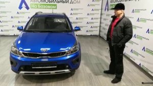 Автомобильный дом на Базовом отзыв довольного покупателя о работе автосалона в Екатеринбурге.