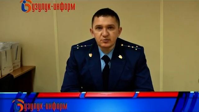 15 тысяч штрафа за ругательство смотреть онлайн