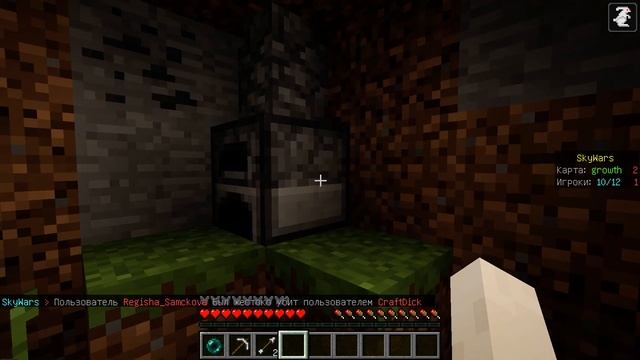 ЭНДРИК ПРОТИВ ОНЛАЙН ИГРОКОВ В СКАЙВАРС | МИНИ ИГРЫ МАЙНКРАФТ смотреть онлайн