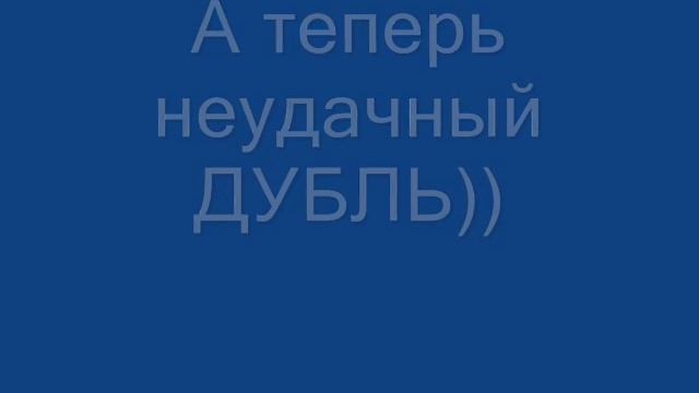 самодельное ружье на сжатом воздухе.wmv смотреть онлайн